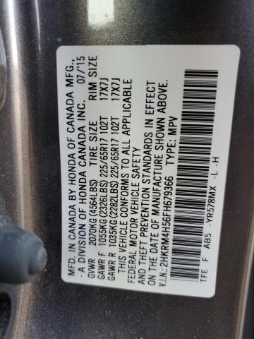 Photo 14 from auction – 2015 HONDA CR-V EX with VIN 2HKRM4H56FH679366