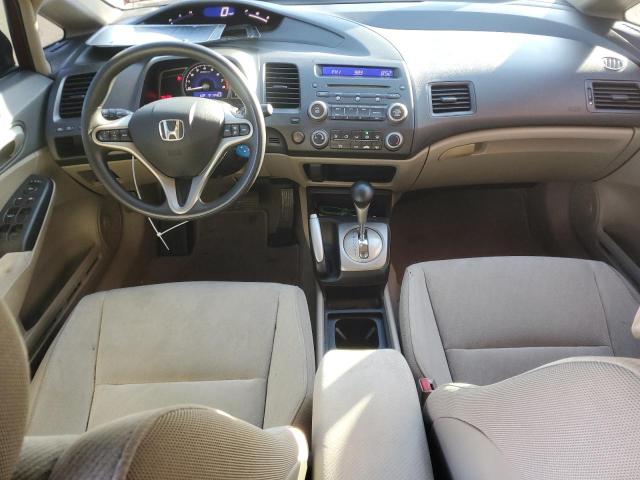 Photo 8 from auction – 2011 HONDA CIVIC EX with VIN 2HGFA1F88BH526984