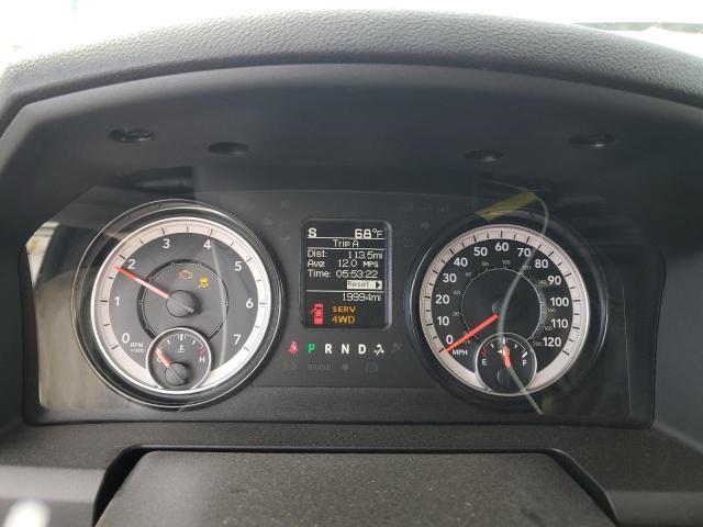 Photo 9 from auction – 2023 RAM 1500 CLASS with VIN 1C6RR7FG1PS594534