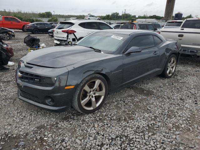 Photo 1 from auction – 2011 CHEVROLET CAMARO SS with VIN 2G1FJ1EJ5B9168278