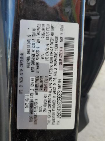 Photo 14 from auction – 2014 MAZDA CX-5 GT with VIN JM3KE4DYXE0396373