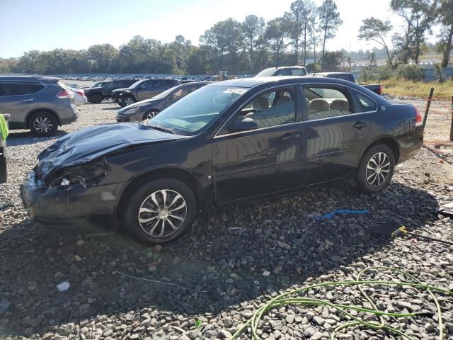 CHEVROLET IMPALA LS 2007 with VIN 2G1WB58K079380571 - Photo from auction
