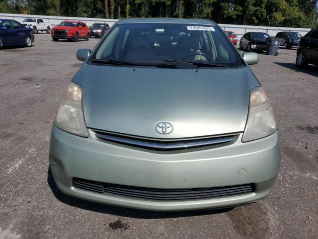 Photo 5 from auction – 2007 TOYOTA PRIUS with VIN JTDKB20UX73253773