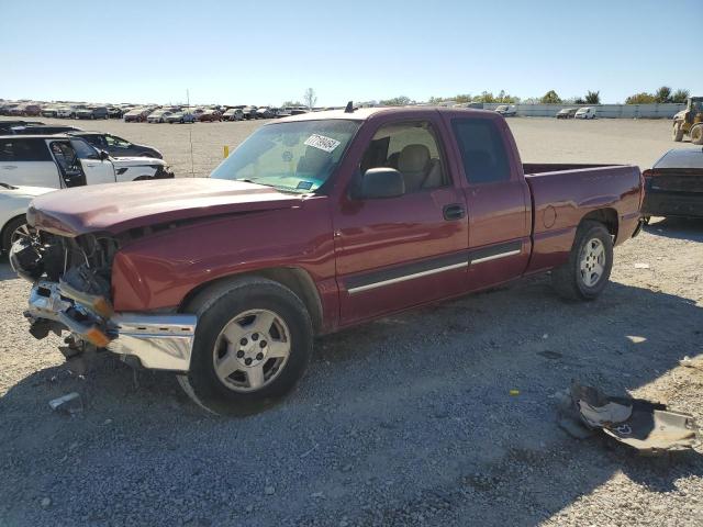 CHEVROLET SILVERADO 2006 с VIN 1GCEC19V56Z222975 - Снимка от търг