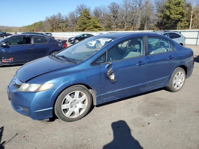 HONDA CIVIC LX 2011 with VIN 2HGFA1F57BH529039 - Photo from auction