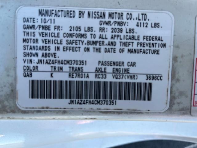 Photo 10 from auction – 2012 NISSAN 370Z BASE with VIN JN1AZ4FH4CM370351