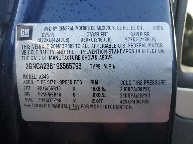 Photo 14 from auction – 2009 CHEVROLET HHR LT with VIN 3GNCA23B19S565793
