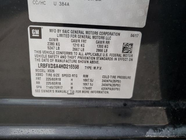 Photo 14 from auction – 2017 BUICK ENVISION E with VIN LRBFXDSA4HD216598