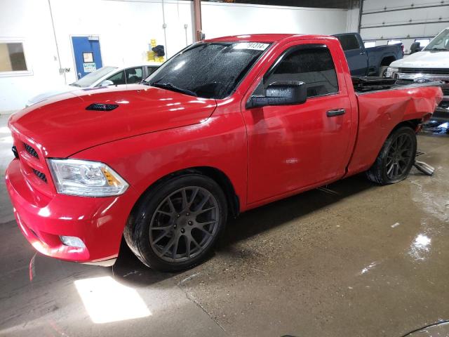 DODGE RAM 1500 S 2012 مع رقم تعريف المركبة 3C6JD7AT2CG136650 - صورة من المزاد