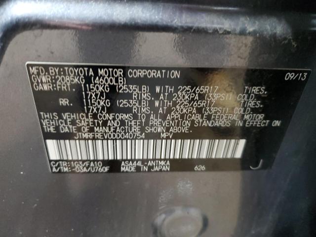 Photo 14 from auction – 2013 TOYOTA RAV4 XLE with VIN JTMRFREV0DD040754