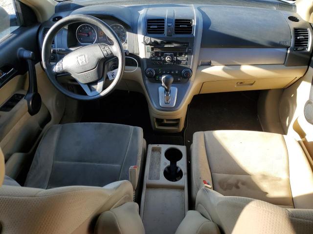 Photo 8 from auction – 2011 HONDA CR-V SE with VIN 5J6RE4H40BL061111