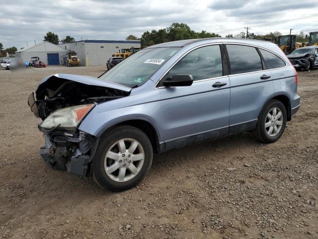 Photo 1 from auction – 2011 HONDA CR-V SE with VIN 5J6RE4H42BL020172