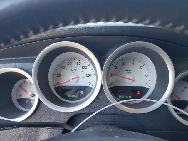 Photo 9 from auction – 2007 DODGE MAGNUM SXT with VIN 2D4FV47V57H842748