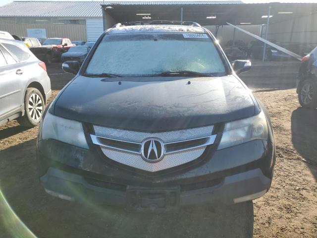 Photo 5 from auction – 2008 ACURA MDX with VIN 2HNYD28268H556193