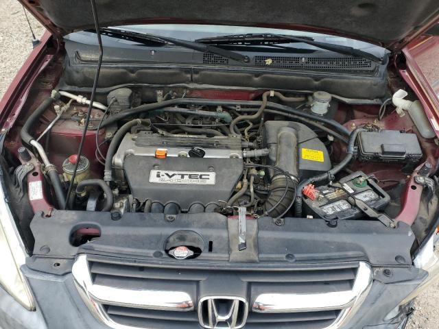 Photo 12 from auction – 2004 HONDA CR-V LX with VIN JHLRD68434C011250