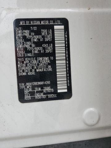 Photo 14 from auction – 2022 NISSAN ARMADA SL with VIN JN8AY2BB3N9814285