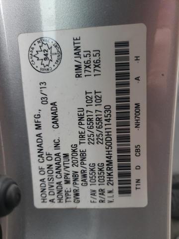 Photo 14 from auction – 2013 HONDA CR-V EX with VIN 2HKRM4H50DH114530