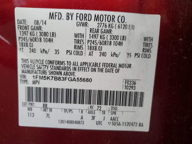 Photo 14 from auction – 2015 FORD EXPLORER with VIN 1FM5K7B83FGA55680
