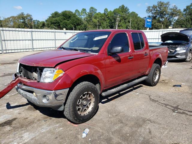 Photo 1 from auction – 2006 NISSAN FRONTIER C with VIN 1N6AD07U36C416484