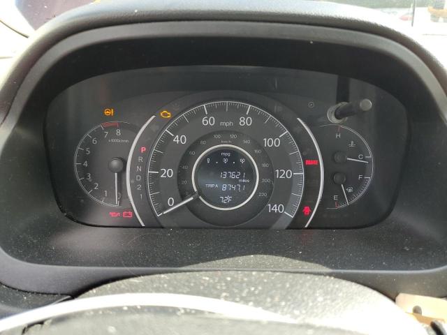 Photo 9 from auction – 2014 HONDA CR-V LX with VIN 5J6RM4H38EL040392