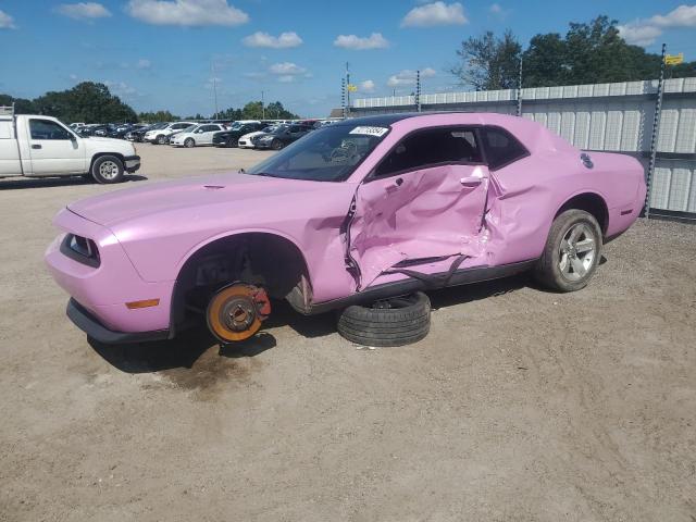 DODGE CHALLENGER 2012 с VIN 2C3CDYAG7CH161977 - Снимка от търг