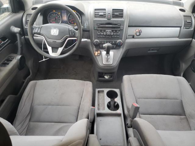 Photo 8 from auction – 2011 HONDA CR-V EX with VIN 5J6RE4H57BL115397