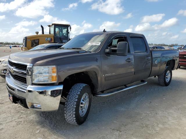 CHEVROLET SILVERADO 2008 with VIN 1GCHC23638F112984 - Photo from auction