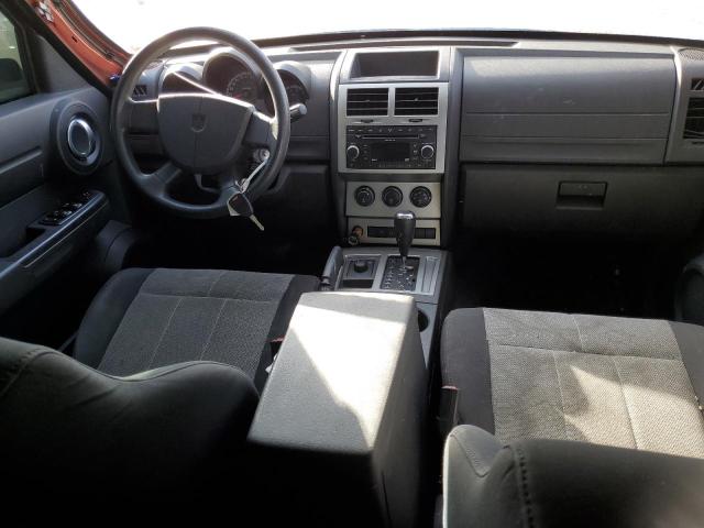 Photo 8 from auction – 2007 DODGE NITRO SXT with VIN 1D8GU28K97W663631