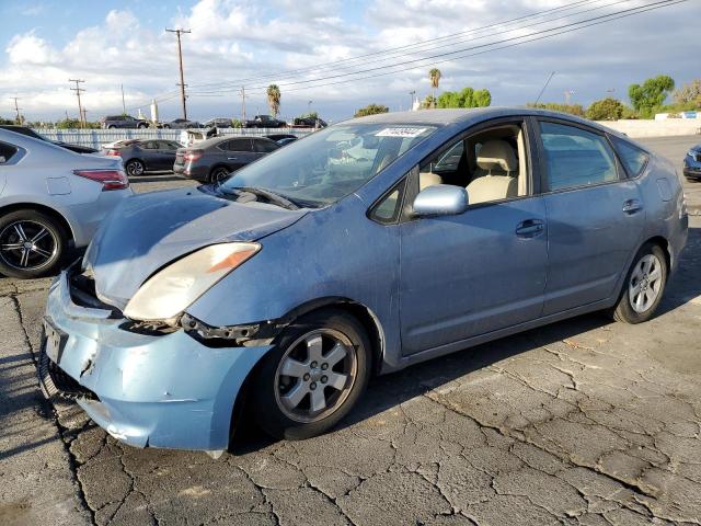 Photo 1 from auction – 2005 TOYOTA PRIUS with VIN JTDKB20U157030205