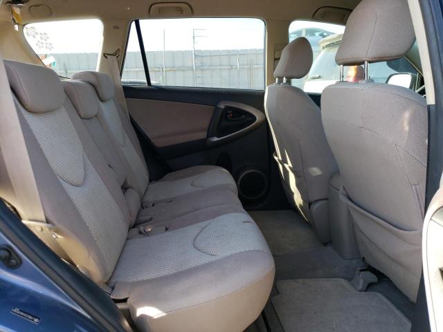 Фото 11 с аукциона – 2008 TOYOTA RAV4 с VIN JTMBD33VX86082883