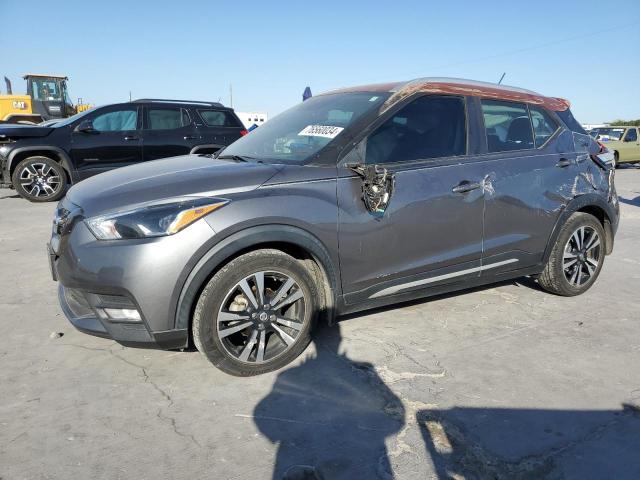 Photo 1 from auction – 2020 NISSAN KICKS SR with VIN 3N1CP5DV2LL510100