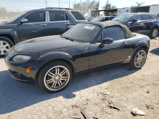 Photo 1 from auction – 2006 MAZDA MX-5 MIATA with VIN JM1NC25F360107638