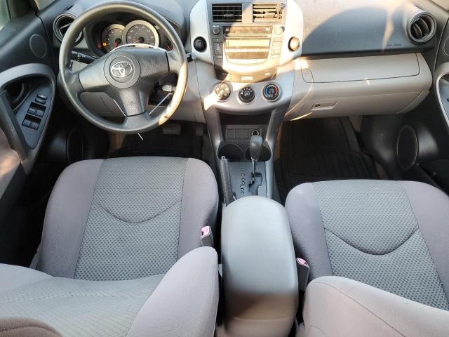 Photo 8 from auction – 2007 TOYOTA RAV4 with VIN JTMBD33V076033643