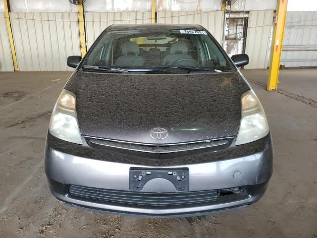 Photo 5 from auction – 2008 TOYOTA PRIUS with VIN JTDKB20U583404598