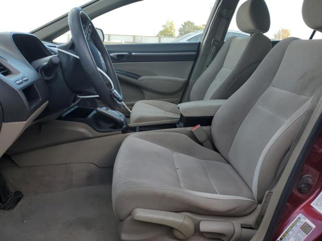 Photo 7 from auction – 2011 HONDA CIVIC EX with VIN 2HGFA1F85BH544164