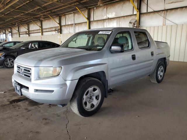 HONDA RIDGELINE 2008 with VIN 2HJYK16238H523219 - Photo from auction