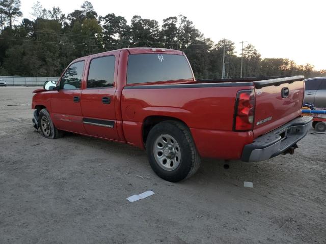 Photo 2 from auction – 2007 CHEVROLET SILVERADO with VIN 2GCEC13V371151665
