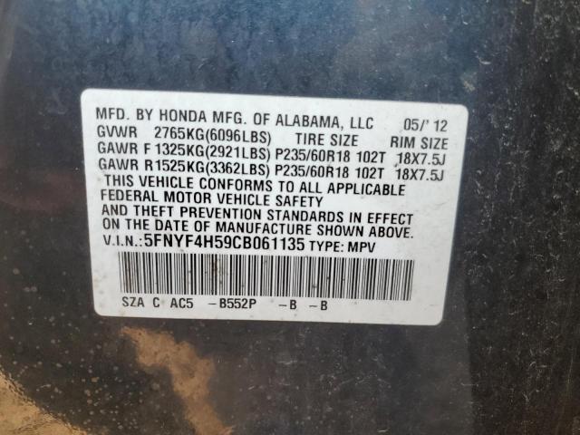 Photo 14 from auction – 2012 HONDA PILOT EXL with VIN 5FNYF4H59CB061135