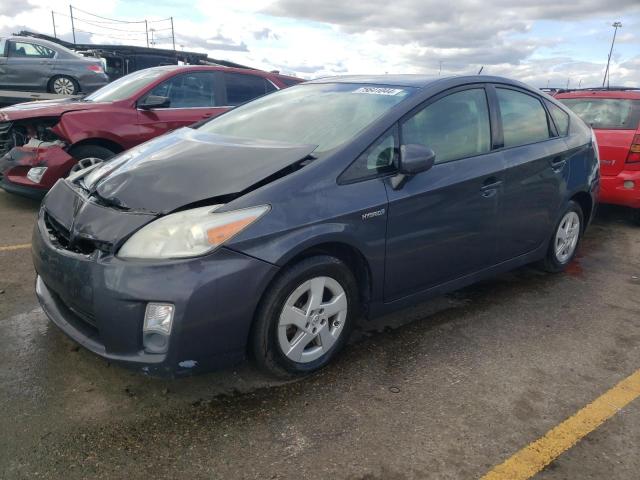 TOYOTA PRIUS 2010 with VIN JTDKN3DU5A0076985 - Photo from auction