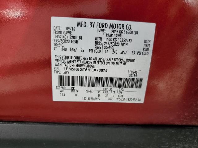 Photo 14 from auction – 2017 FORD EXPLORER S with VIN 1FM5K8GT5HGA78674