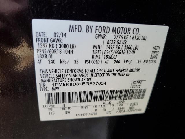 Photo 14 from auction – 2014 FORD EXPLORER X with VIN 1FM5K8D81EGB77634