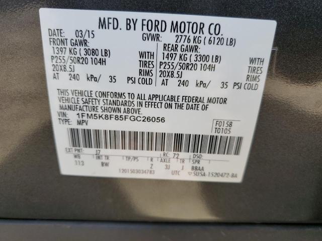 Photo 14 from auction – 2015 FORD EXPLORER L with VIN 1FM5K8F85FGC26056