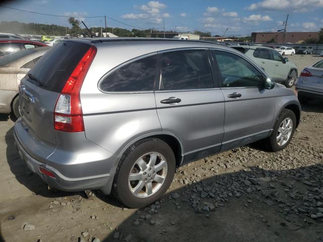 Photo 3 from auction – 2007 HONDA CR-V EX with VIN JHLRE48547C025205