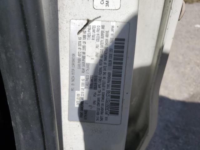 Photo 14 from auction – 2006 MAZDA 5 with VIN JM1CR293760119748