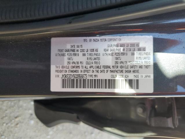 Photo 14 from auction – 2016 MAZDA CX-5 GT with VIN JM3KE2DY5G0658873