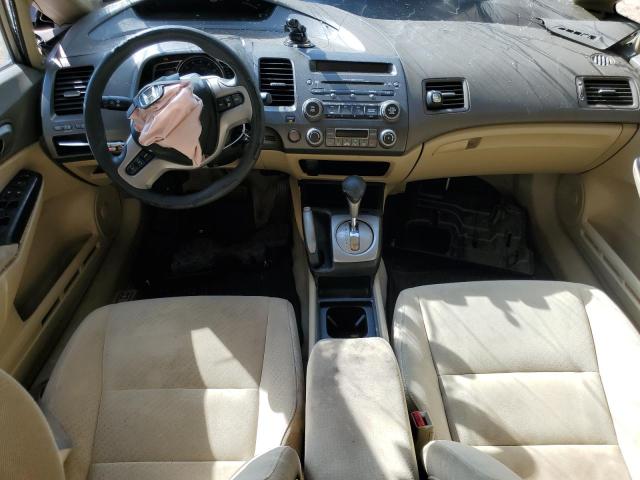 Photo 8 from auction – 2007 HONDA CIVIC HYBR with VIN JHMFA362X7S004152
