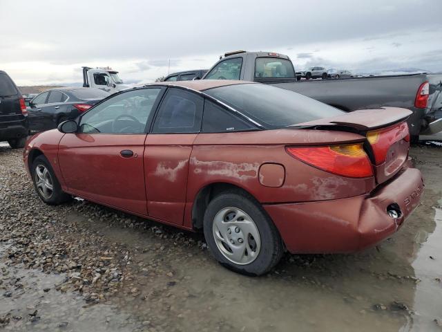 Photo 2 from auction – 2002 SATURN SC1 with VIN 1G8ZN12862Z186508