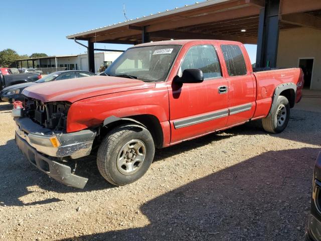 CHEVROLET SILVERADO 2004 con VIN 2GCEK19V741117427 - Foto de la subasta