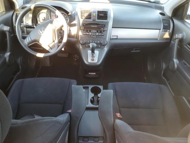 Photo 8 from auction – 2011 HONDA CR-V with VIN 5J6RE4H48BL040653
