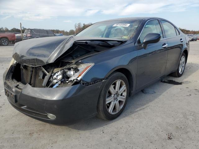 LEXUS ES 350 2007 مع رقم تعريف المركبة JTHBJ46G972151899 - صورة من المزاد
